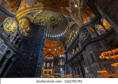 Hagia Sophia. Istanbul, Turkey. - Powered by Shutterstock