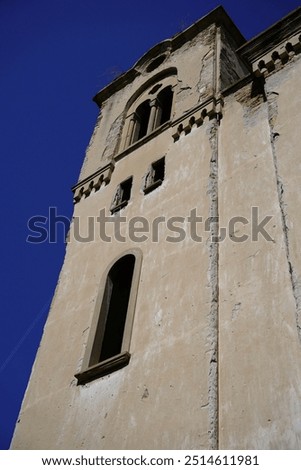 Similar – Image, Stock Photo cementerio Cloudless sky