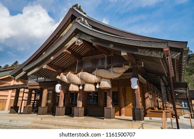 Haiden Is A Hall Of Prayer, Izumo Taisha In Shimane, Japan