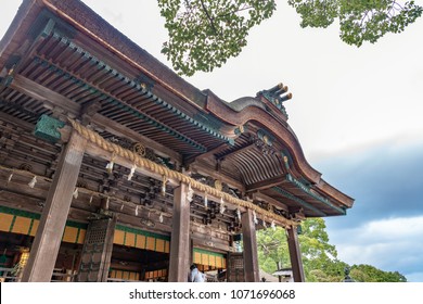 Haiden Of Main Shrine Of The Kotohiragu Shrine