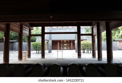 The Haiden, Or Prayer Hall At Atsuta Shrine In Nagoya, Japan.