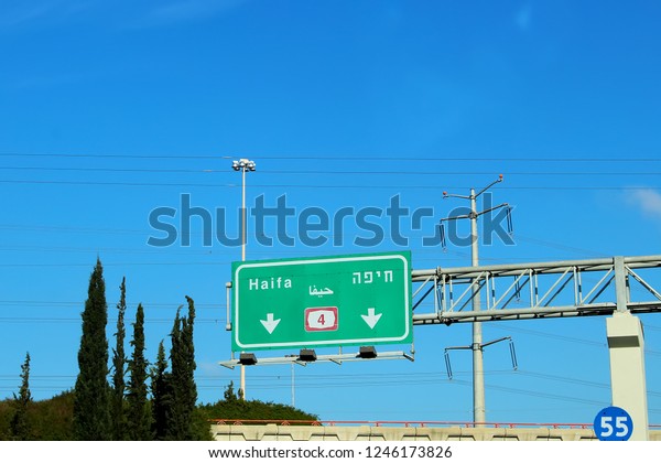 Haifa,\
Highway Sign Board. Highway 4, long road in\
Israel