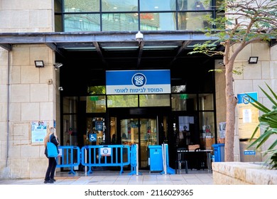 Haifa, Israel - December 14, 2021: entrance to Bituach Leumi office, Israeli national social services and welfare institute in Haifa branch. The National Insurance Institute in Israel