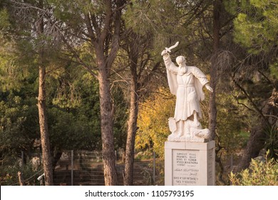 Haifa, Israel - December 20 2017: The Statue Of Elijah On Mount Carmel, Where The Prophet 