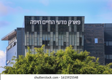 HAIFA, ISRAEL- December 21, 2019:  Life Sciences Park Sign On The Office Building In Haifa Life Sciences Zone.