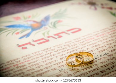Haifa, Israel - Feb 12 2015: The word written in Hebrew "ktuba" means Hebrew religions marriage agreement