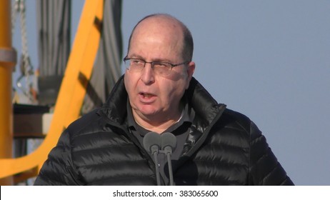 HAIFA, ISRAEL - JANUARY 12, 2016: Minister Of Defense Moshe Yaalon Speaks During Ceremonial Welcome Of Rahav Submarine