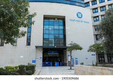 HAIFA, ISRAEL. January 20, 2021. Bituach Leumi office, Israeli national social insurance institute. Social security office.