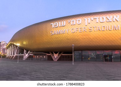 HAIFA, ISRAEL - Jul 30, 2020 : Sammy Ofer Stadium, Facade Detail   Of The New Sami Ofer