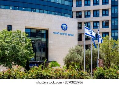 Haifa, Israel - June 13, 2021: wall with logotype of the Bituach Leumi office, Israeli national social services and welfare institute in the Haifa branch. The National Insurance Institute in Israel