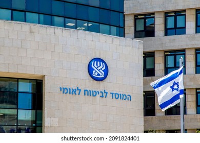 Haifa, Israel - June 13, 2021: wall with llogotype of the Bituach Leumi office, Israeli national social services and welfare institute in the Haifa branch. The National Insurance Institute in Israel