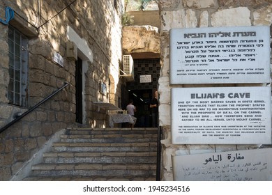 Haifa, Israel – June 23, 2015 – Entrance To Elijah’s Cave In Mount Carmel