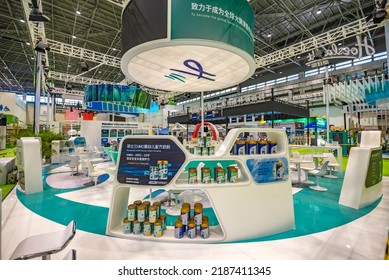 Haikou, Hainan, China - July 24th 2022: The 2nd China International Consumer Products Expo Was Held, Where The Quality New Zealand Hoeslandt Dairy Company Participated.