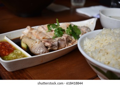 Hainan Chicken Rice