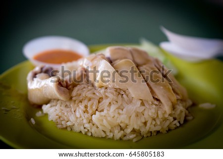 Hainan Chicken Rice in Singapore 