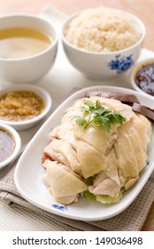 Hainanese Chicken Rice