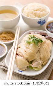 Hainanese Chicken Rice