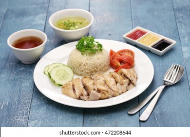 Hainanese Chicken Rice