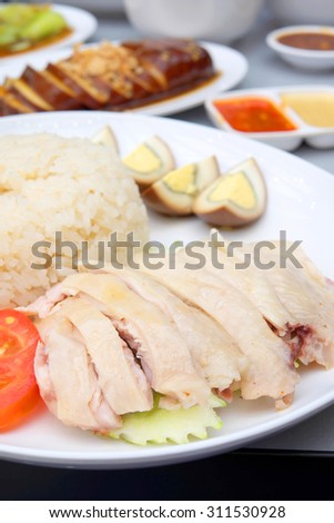 Similar – Image, Stock Photo Asian style Chicken