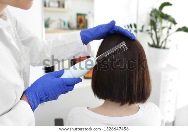 Hair Care Moisturizing Treatment Dry Brittle Stock Photo Edit Now