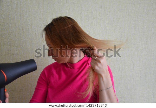 Hair Dryer Beautiful Smiling Girl Long Stock Photo Edit Now