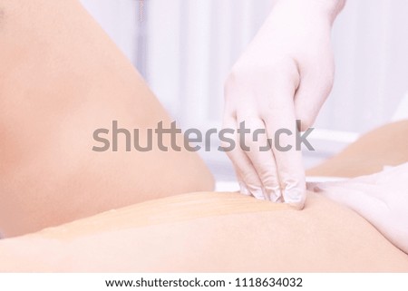 Hair removal. Cosmetic procedure. Beauty and health. Bright skin.