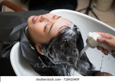 Hair Salon Concept. Shampoo Station.