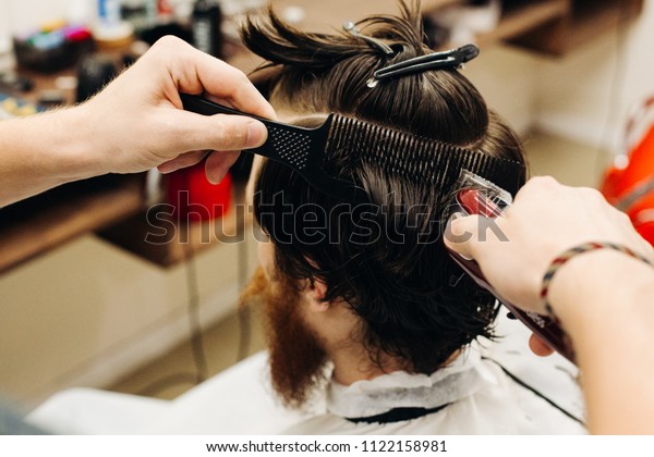 Hair Trimming Closeup Hairdresser Clips Brown Stock Photo Edit