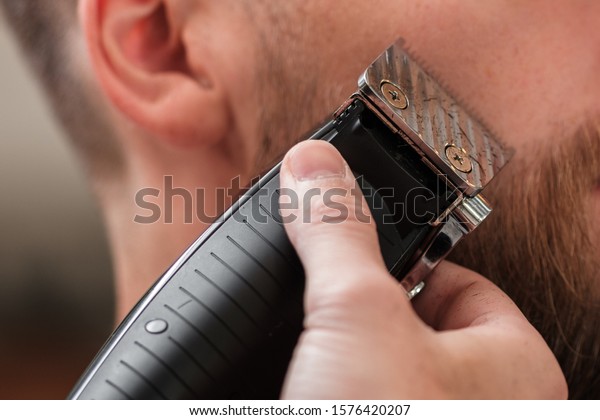 barbershop beard trimmer
