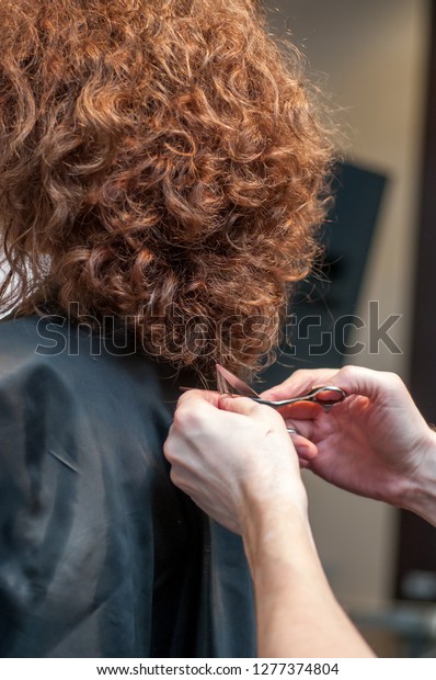 Haircut Curly Hair On Girl Model Stock Photo Edit Now