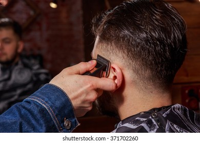 Man Haircut Images Stock Photos Vectors Shutterstock