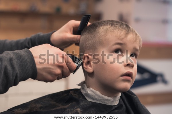 Haircut Young Child Beauty Salon Barber Stock Photo Edit Now
