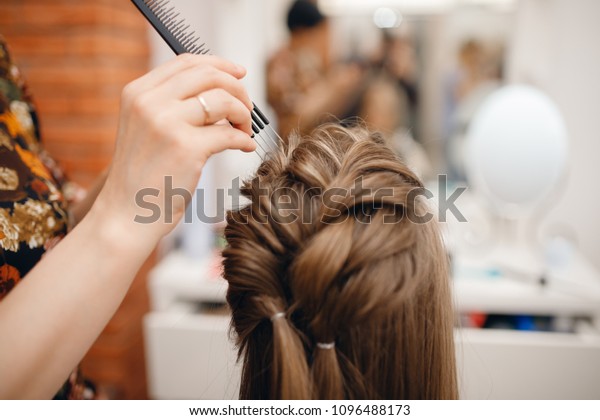 Hairdresser Woman Conducts Training Pupil Salon Stock Photo Edit