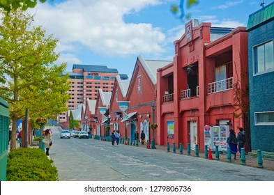 Hakodate, Hokkaido-October 2017: Hakodate Kanemori Red Brick Warehouses, The First Commercial Warehouse In Hakodate, Has Witnessed The History Of The City Through Its Warehousing Business.