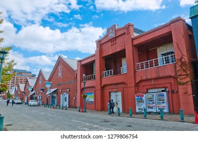 Hakodate, Hokkaido-October 2017: Hakodate Kanemori Red Brick Warehouses, The First Commercial Warehouse In Hakodate, Has Witnessed The History Of The City Through Its Warehousing Business.