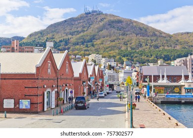 Hakodate, Hokkaido-October 2017: Hakodate Kanemori Red Brick Warehouses, The First Commercial Warehouse In Hakodate, Has Witnessed The History Of The City Through Its Warehousing Business.