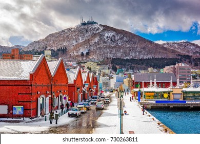 Hakodate, Japan cityscape at the historic Red Brick Warehouses and Mt. Hakodate. - Powered by Shutterstock