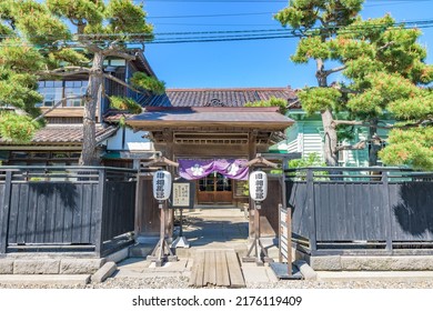 HAKODATE, JAPAN - MAY 29, 2022: View Of The Former Soma Residence, A Important Cultural Properties Of Japan, In Hakodate City, Hokkaido, Japan.