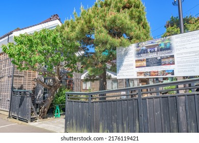 HAKODATE, JAPAN - MAY 29, 2022: View Of The Former Soma Residence, A Important Cultural Properties Of Japan, In Hakodate City, Hokkaido, Japan.