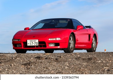 Honda Nsx Hd Stock Images Shutterstock