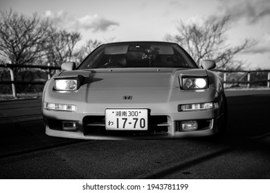 Honda Nsx Hd Stock Images Shutterstock