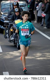 Hakone, Kanagawa / Japan - Jan 2 2018.  Runner In Hakone Ekiden Marathon. 