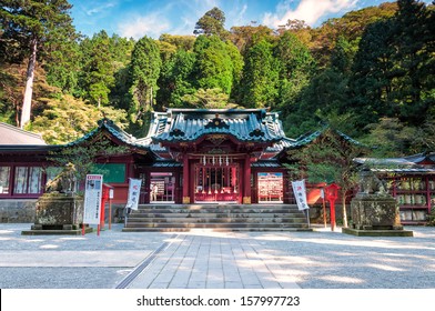 Hakone Shrine