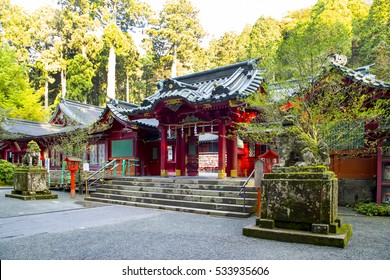 Hakone Shrine