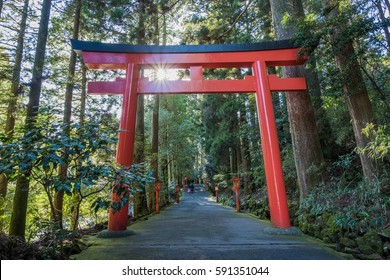 Hakone Shrine