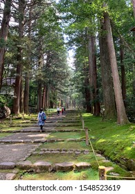 Hakusan Shrine In Fukui Japan