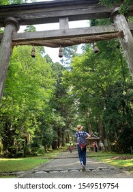 Hakusan Shrine In Fukui Japan