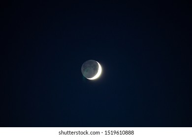 Half Eclipse Moon On Beautiful Italian Stock Photo 1519610888 ...