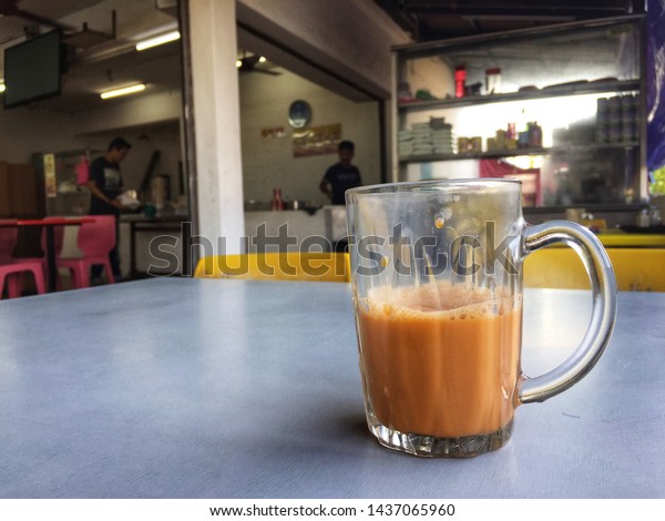 Half Full Glass Milk Tea Locally Stock Photo Edit Now