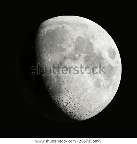 Half Moon Background The Moon is an astronomical body that orbits planet Earth, being Earth's only permanent natural satellite